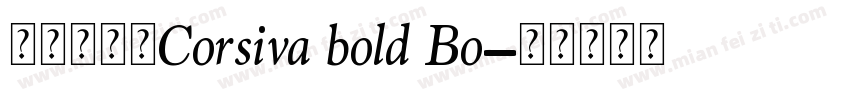 家庭个人化Corsiva bold Bo字体转换